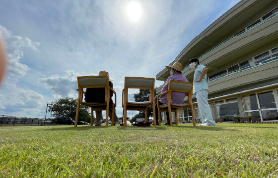 リハビリテーション